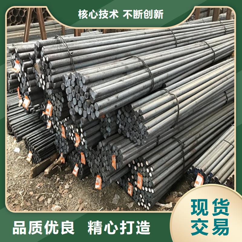 20個厚NM500耐磨鋼板廠家
