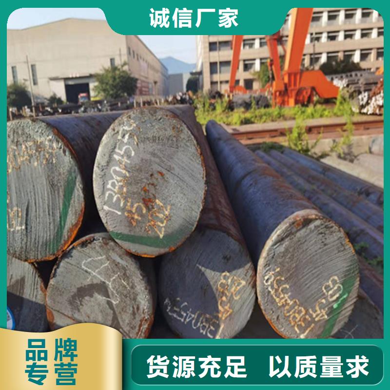 4毫米厚nm450耐磨板激光加工廠家