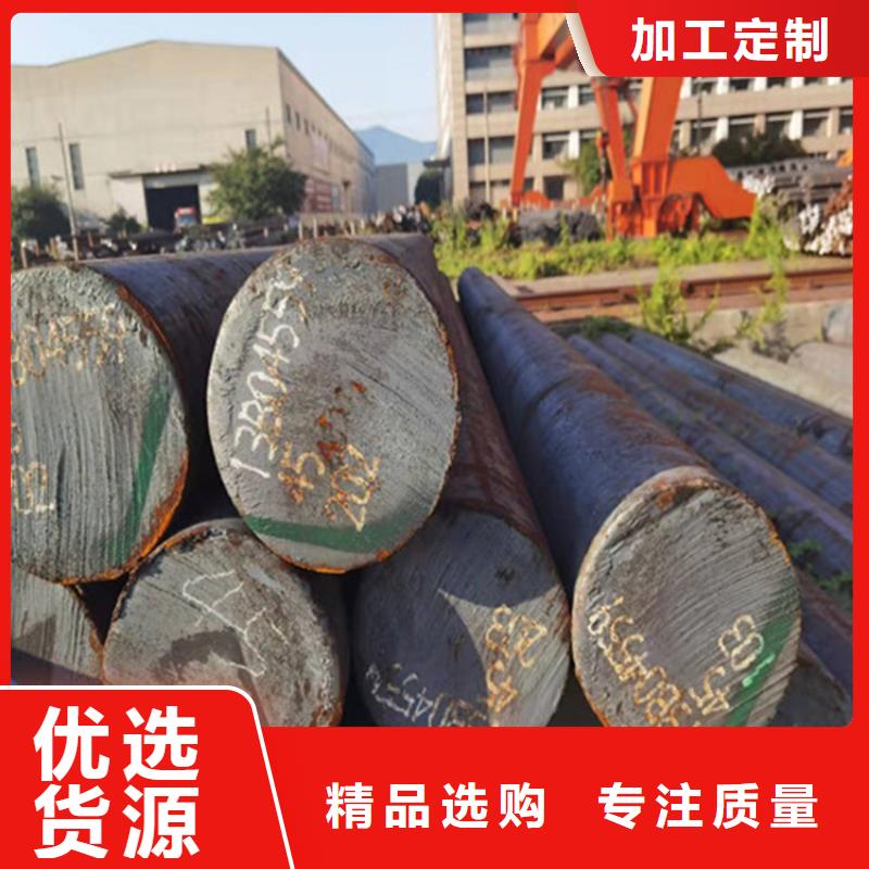 85個厚NM450耐磨鋼板價格
