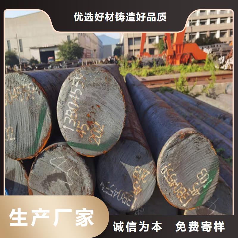合金板切割视频-合金板切割-鸿达昌业钢铁销售(阿拉善市分公司)服务区域呼伦贝尔|呼和浩特|赤峰|通辽|乌海|乌兰察布