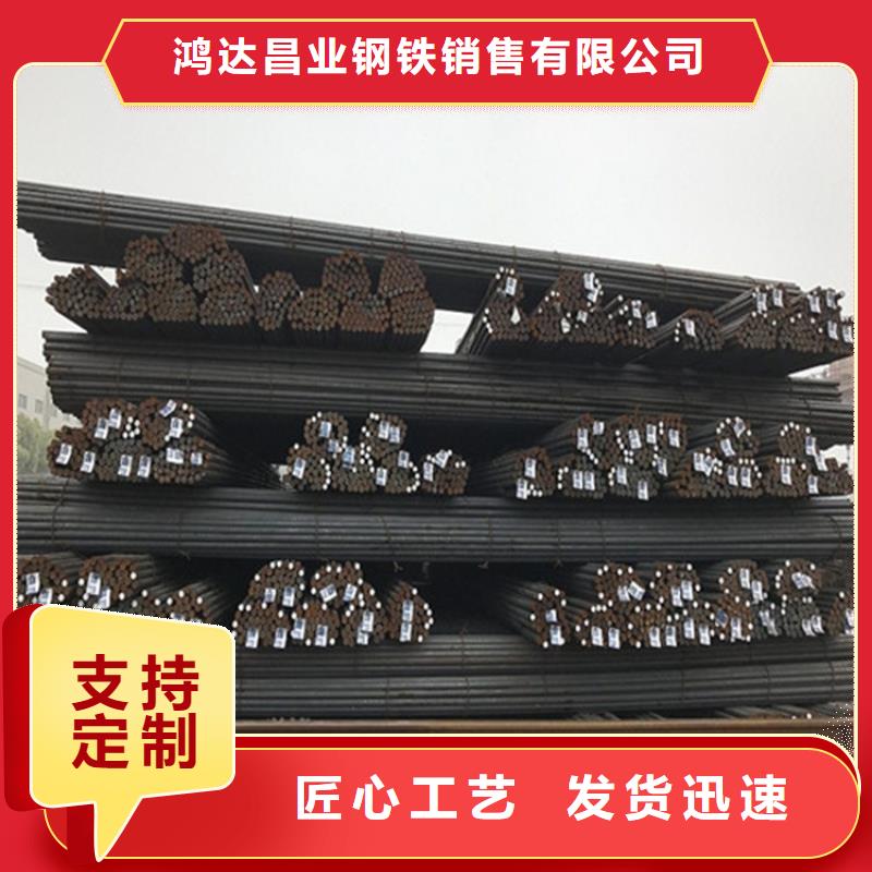 35毫米厚NM400鋼板激光加工定制廠家