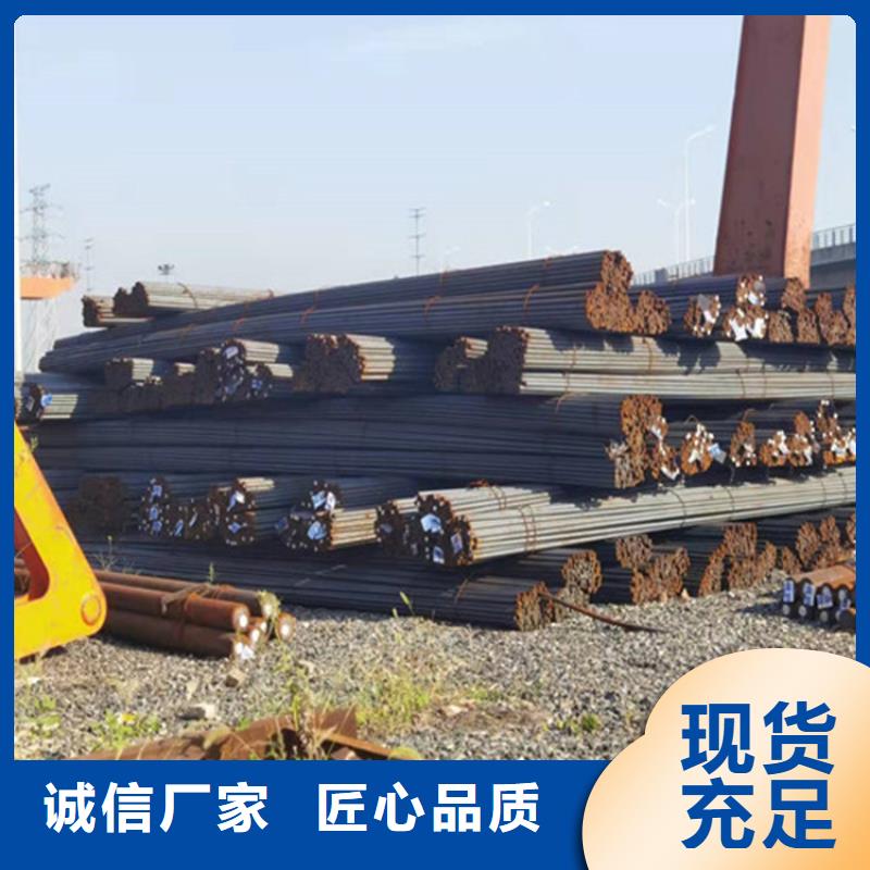 60Si2Mn彈簧圓鋼量大從優資料