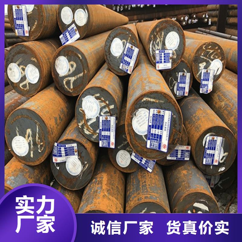 圓鋼耐磨板超產品在細節