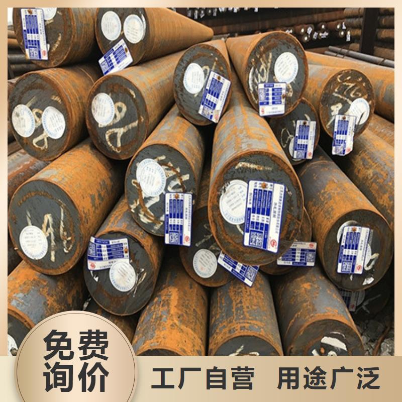 合金板切割视频-合金板切割|湖北省|黄石|鄂州|荆州|孝感|武汉