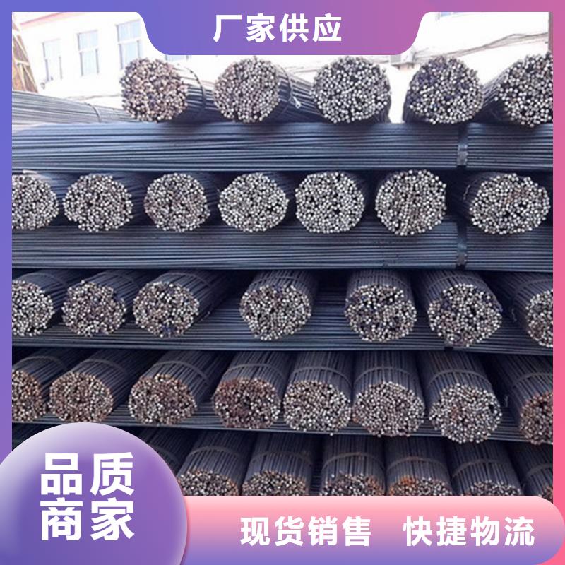 哪里有賣nm360鋼板實體廠家