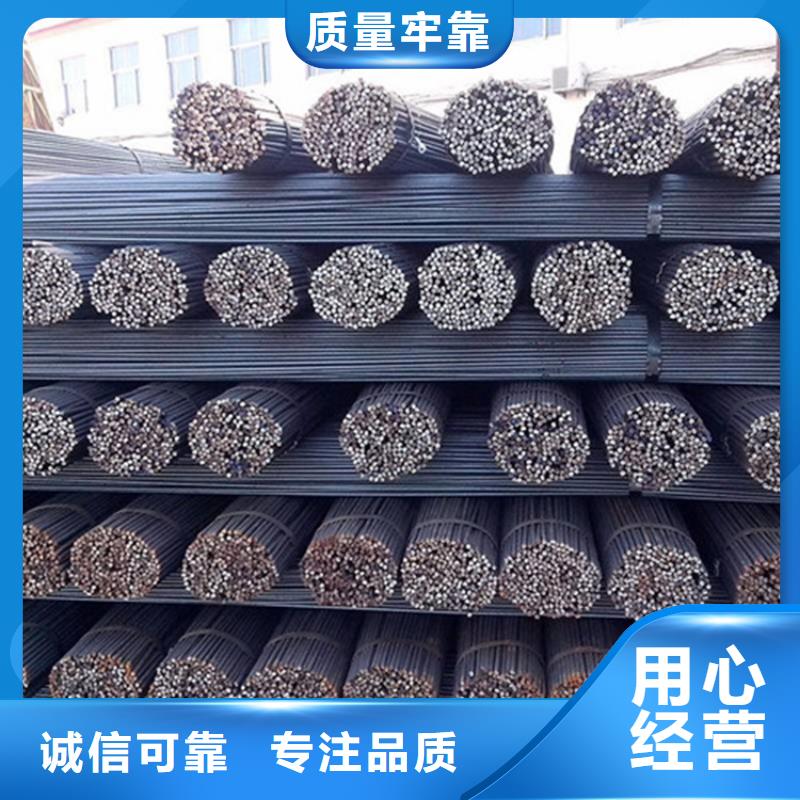 80mm厚nm450耐磨板火焰异形切割厂家