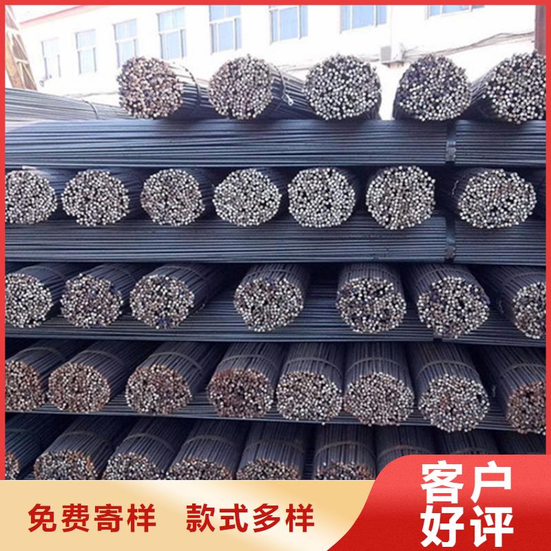 90個厚nm450鋼板數控火焰加工廠家