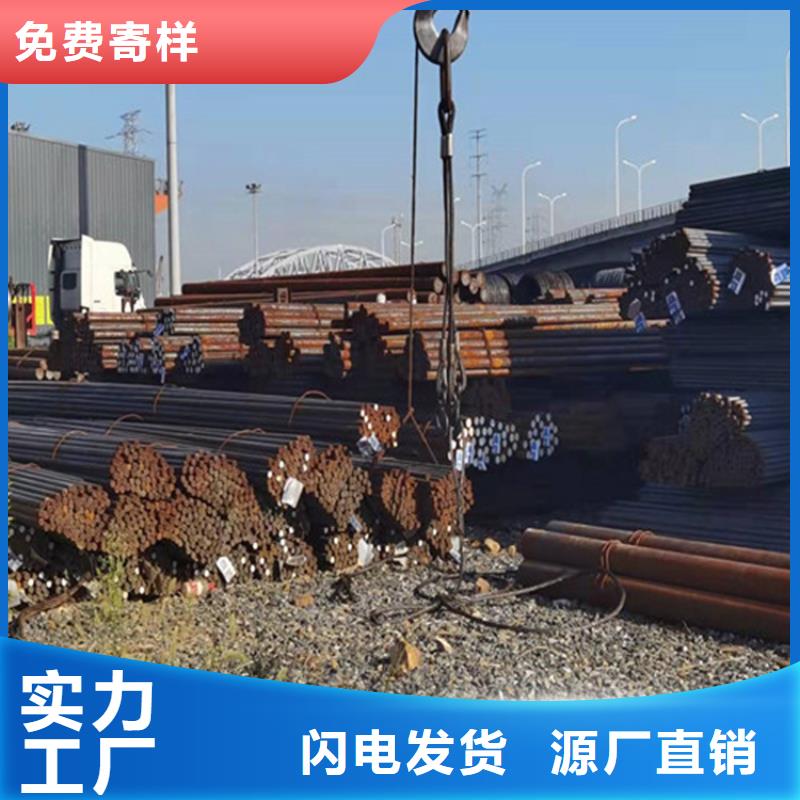 70mm厚nm500耐磨鋼板數(shù)控零切訂制