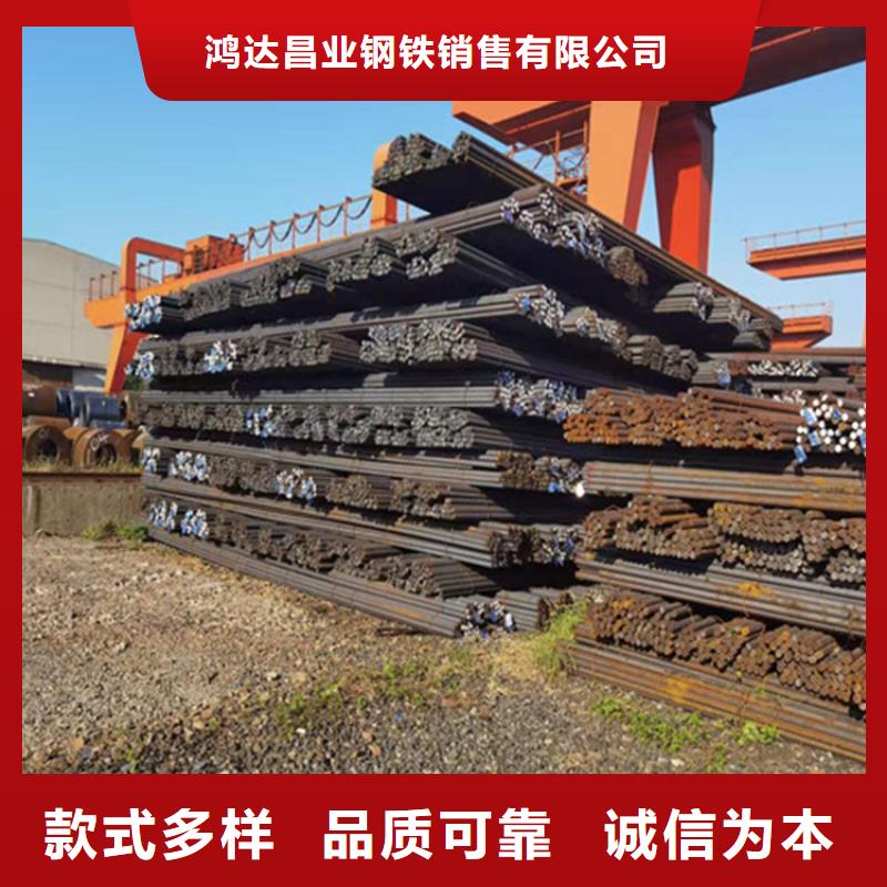 圆钢_厚钢板厂家直销货源充足