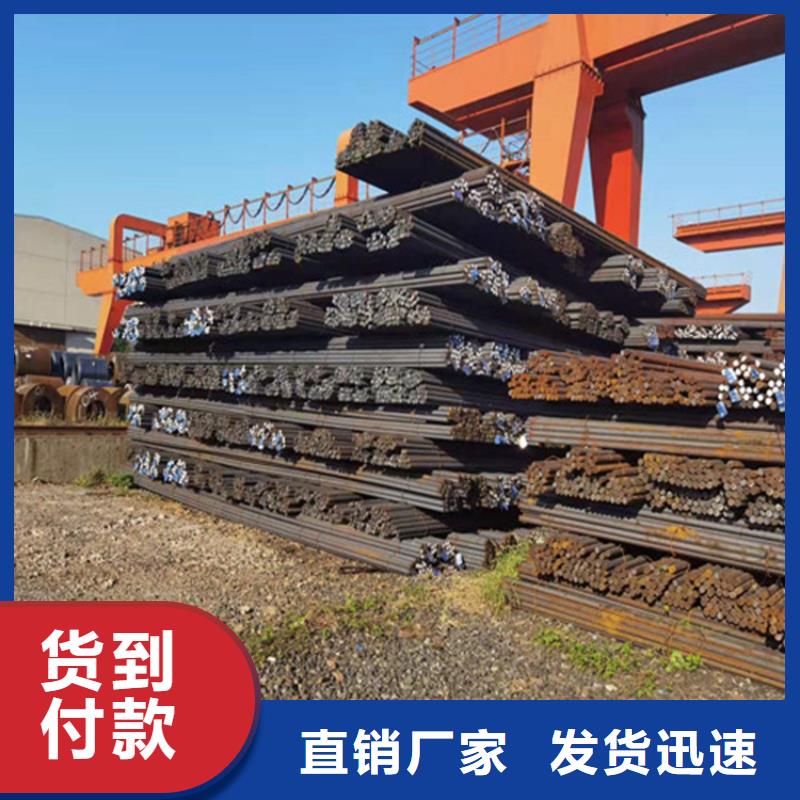 T10A熱軋圓質(zhì)量放心