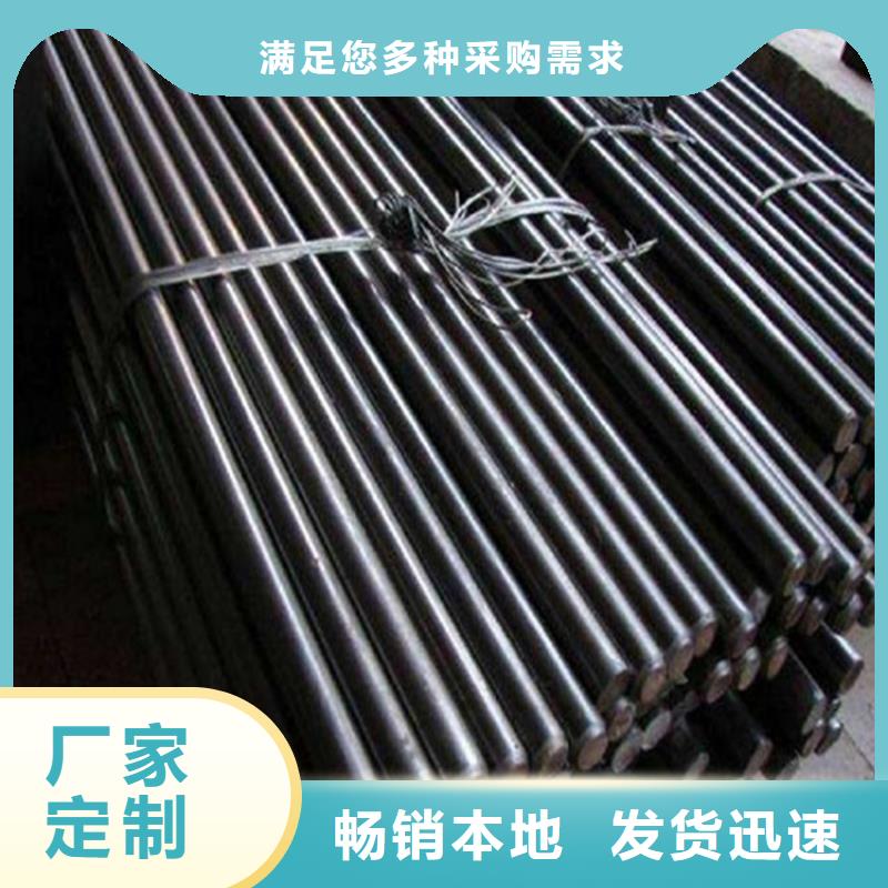 18mm厚NM450耐磨鋼板價格