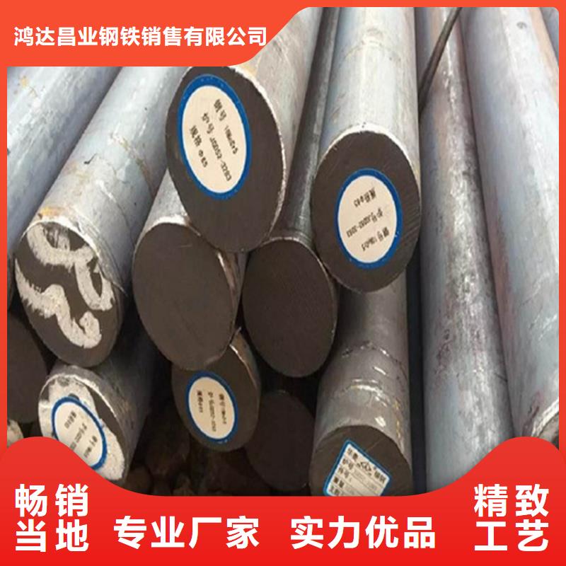 95個厚nm500耐磨板數控切割廠家