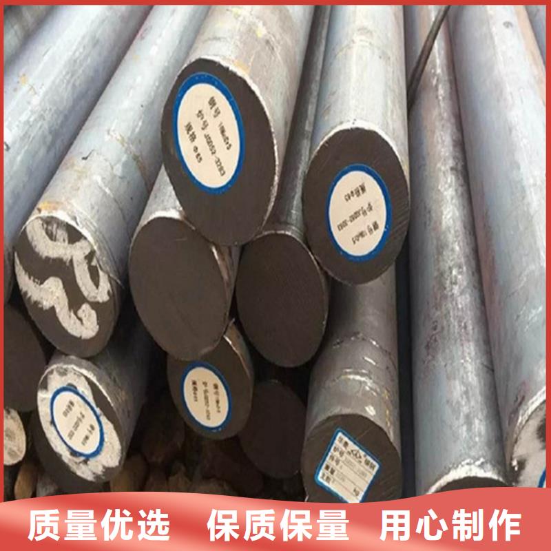 40毫米厚NM450耐磨鋼板價格