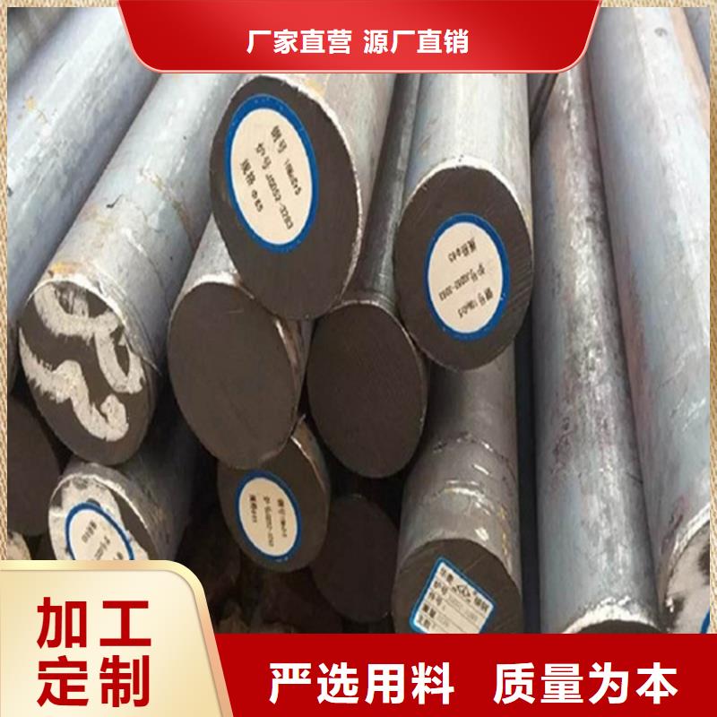 松原nm450耐磨鋼板加工廠