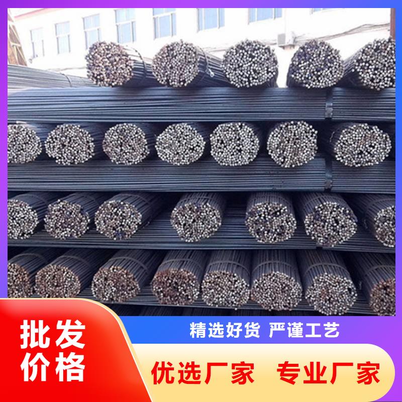 16個厚nm450耐磨板數控加工訂制