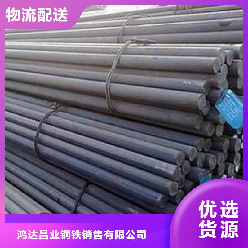 淄博NM450耐磨鋼板數(shù)控定制下料廠家