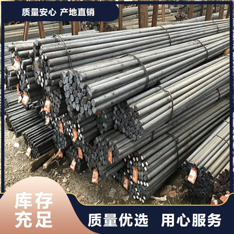 35毫米厚NM450鋼板激光加工廠家