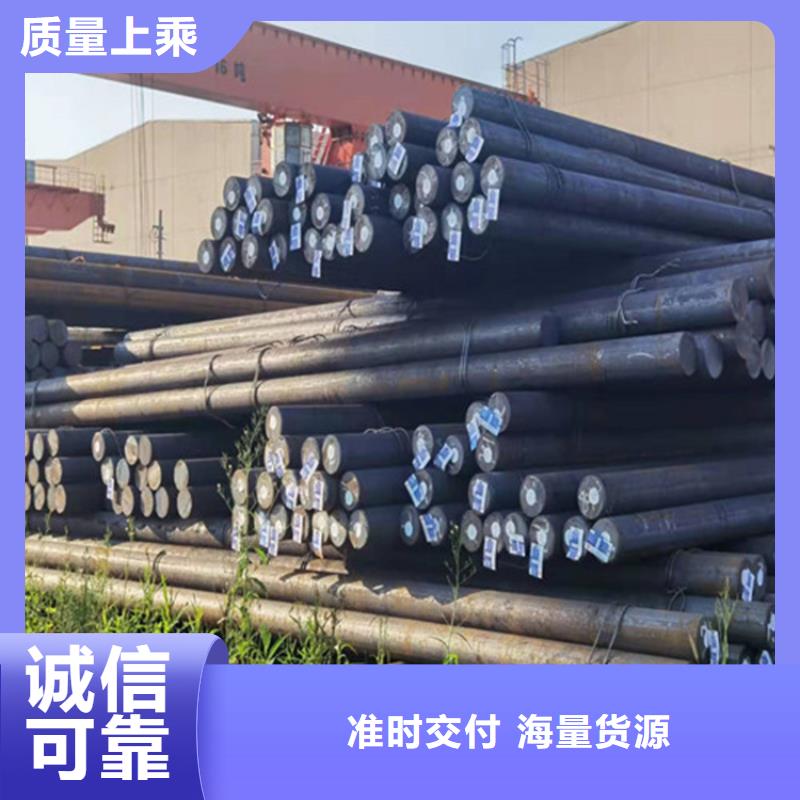 Q390C鋼棒種植基地