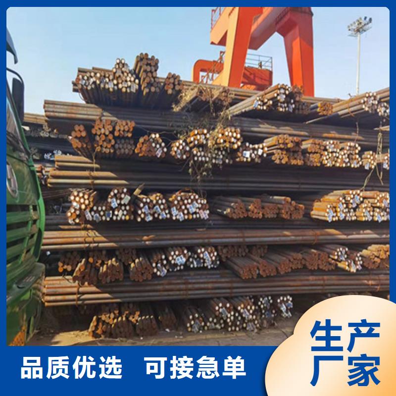 30個厚nm360鋼板火焰異形切割廠家