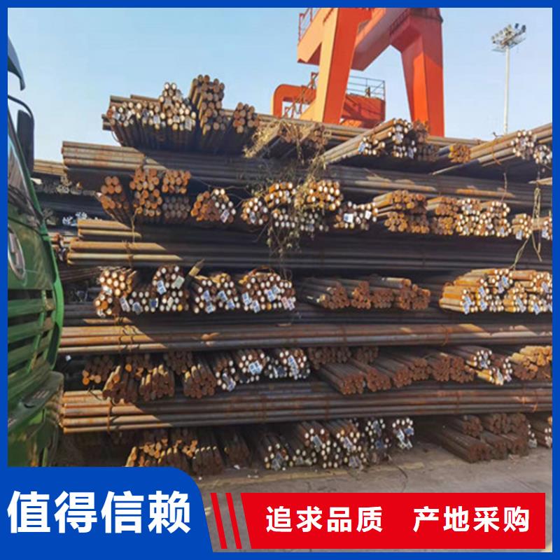 90個厚nm450耐磨板數控切割加工訂制