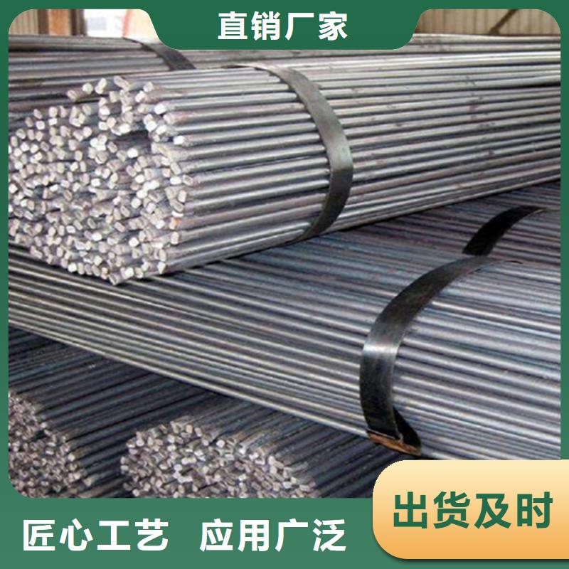20mm厚NM360鋼板激光加工廠家