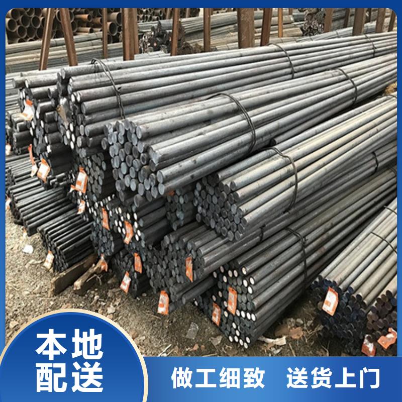 【圓鋼】耐候板物美價優