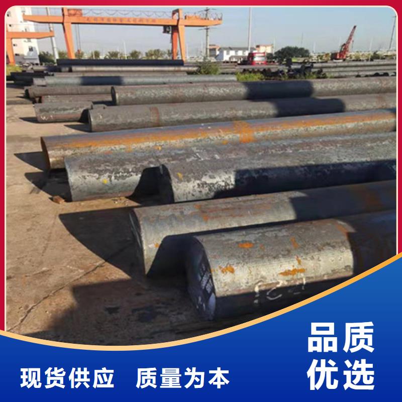 齒輪鋼現貨報價品種