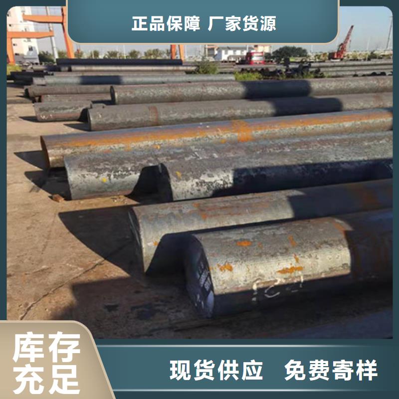 95個厚NM360耐磨鋼板火焰零割訂制