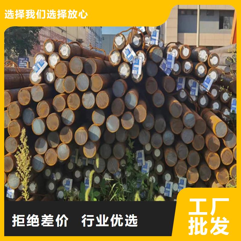自治區(qū)NM360耐磨板價格