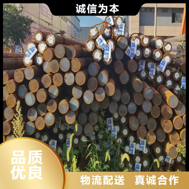 60mm厚NM400耐磨鋼板廠家
