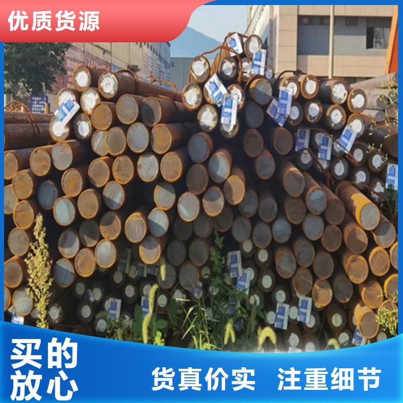 圆钢-耐候板一个起售