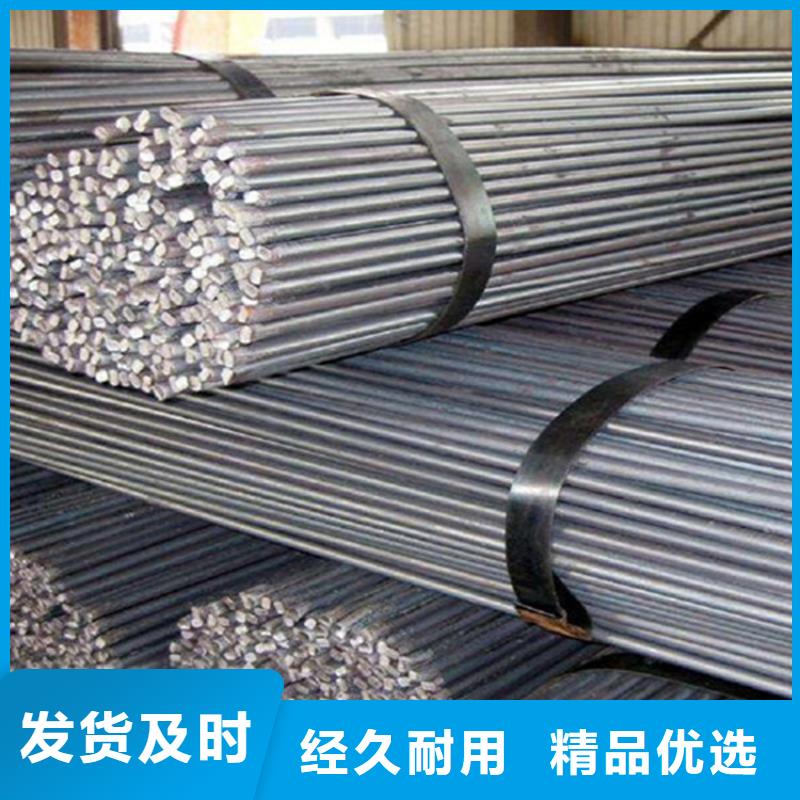 T10A熱軋圓質(zhì)量放心