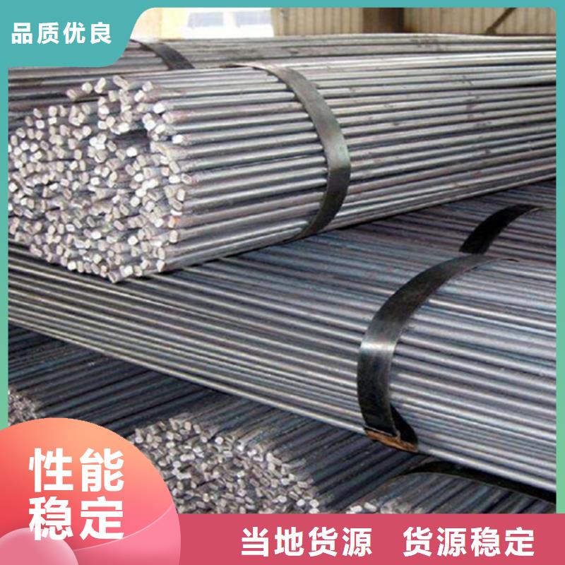 20mm厚NM500耐磨鋼板價格