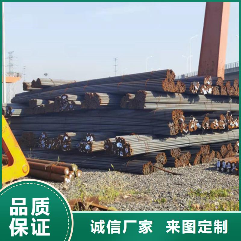 圆钢不锈钢板质量三包