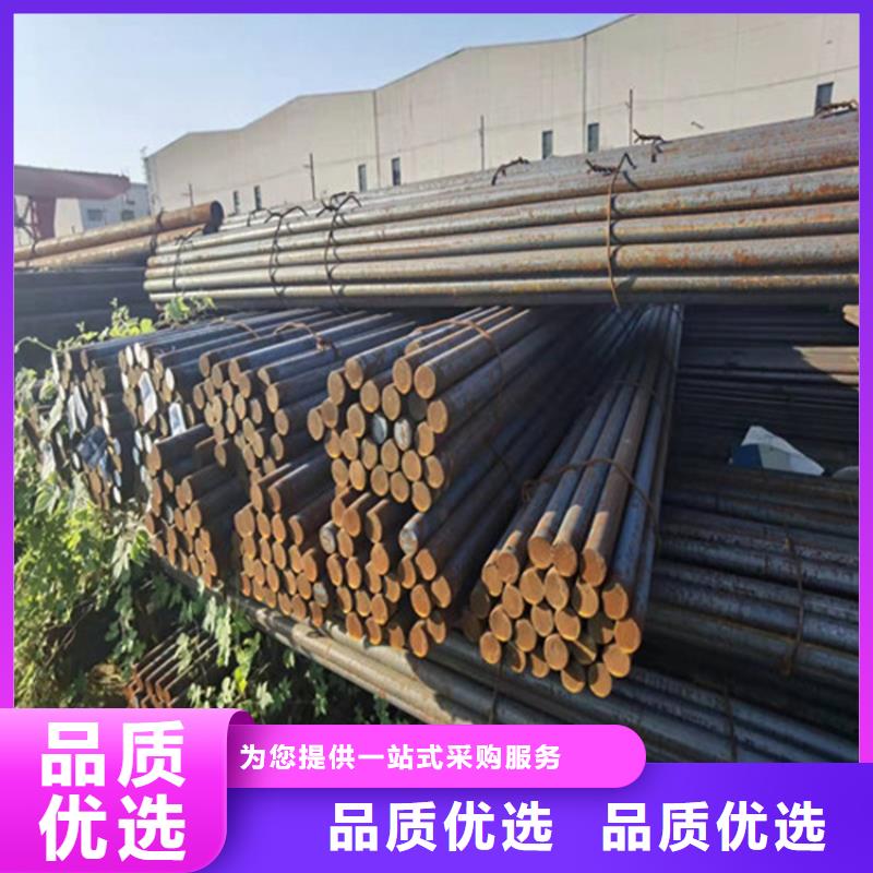 30mm厚NM450钢板激光定制厂家