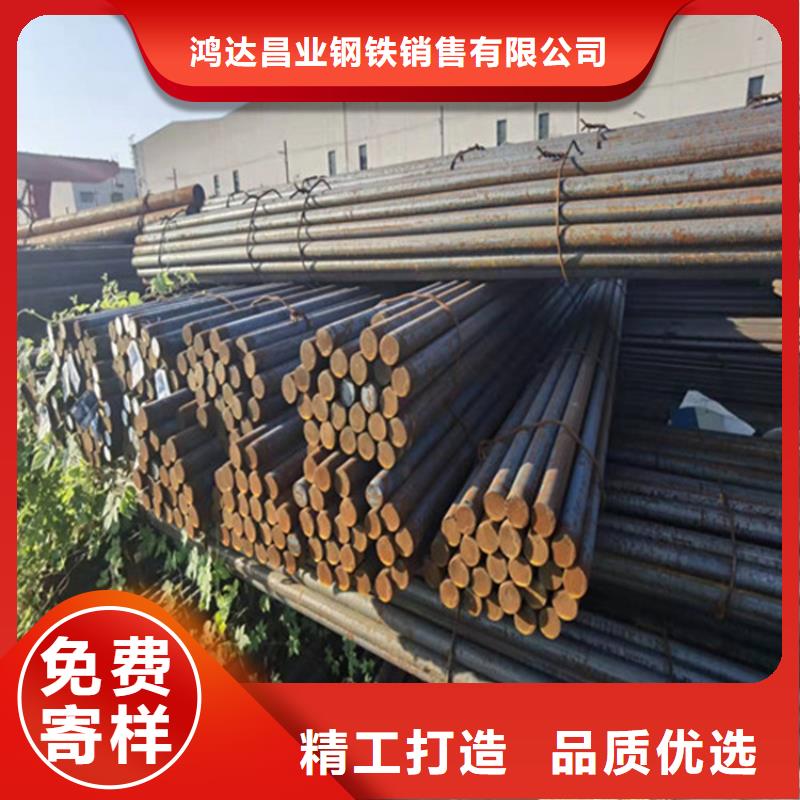 30mm厚NM450耐磨鋼板廠家