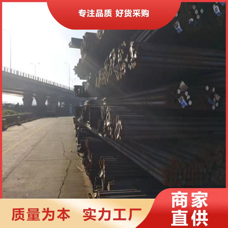 合金板切割视频-山东省滨州市|邹平|博兴|菏泽|青岛|聊城|济宁|淄博|德州|济南合金板切割-鸿达