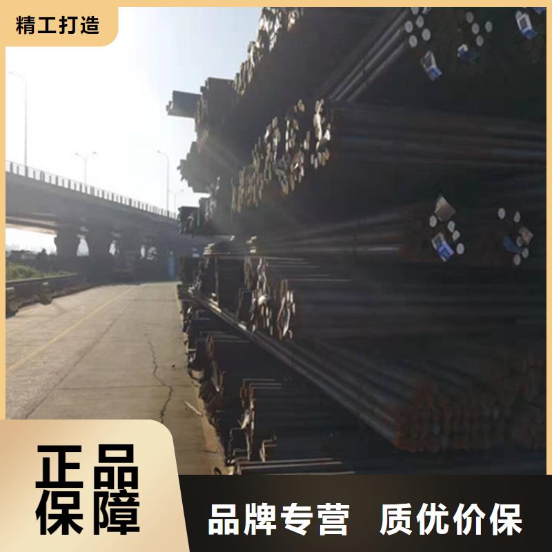 20CrMnTi圓棒現(xiàn)貨充足