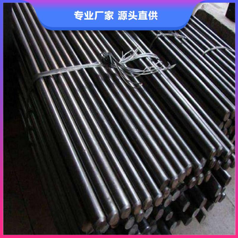 18mm厚nm450耐磨鋼板激光異形定制廠家