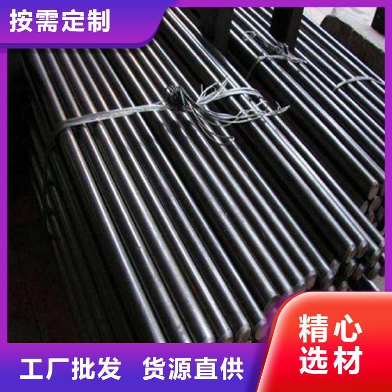 14mm厚NM450耐磨板數控零割廠家