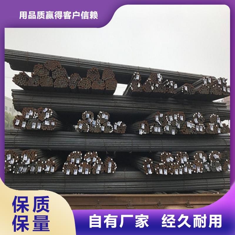 H13合金圓鋼銷售圖片