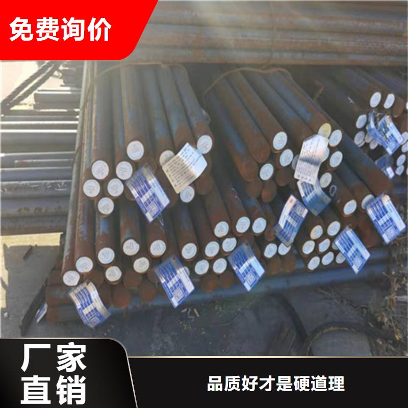 28個(gè)厚nm500耐磨板火焰異形切割訂制