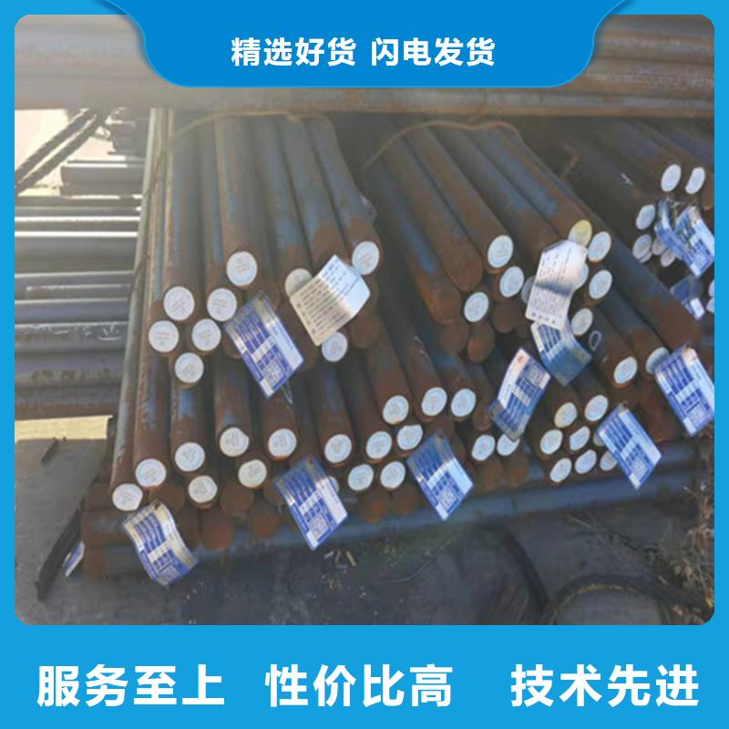 NM500鋼板廠家可按需切割下料