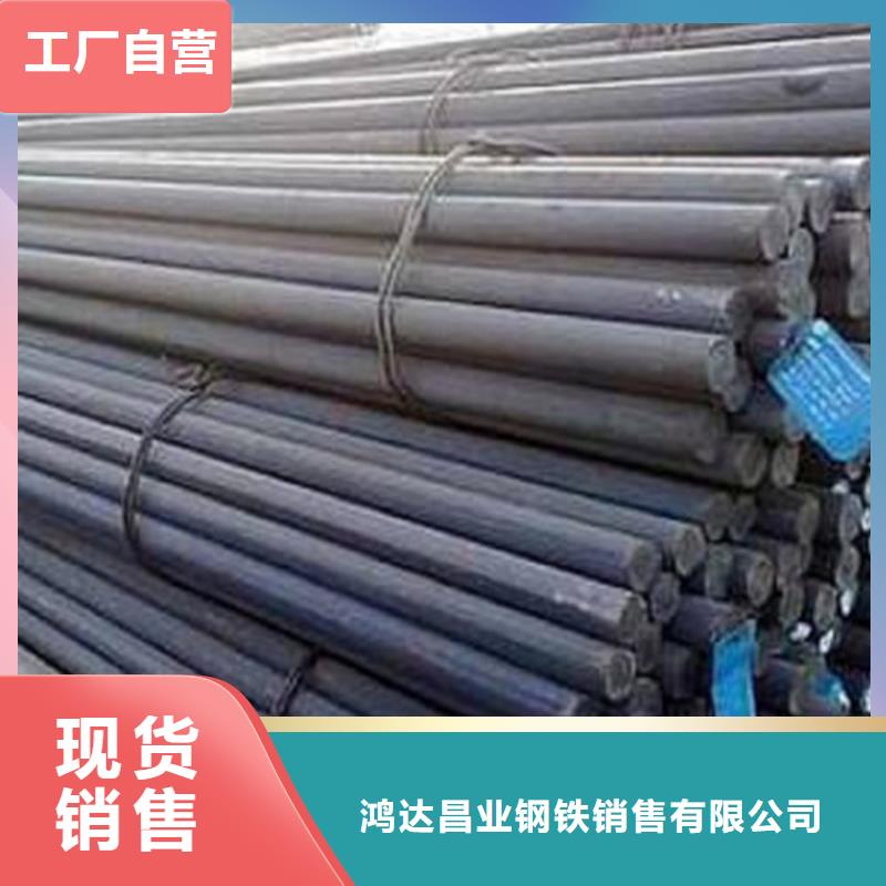 50mm厚nm450耐磨板數控火焰下料廠家