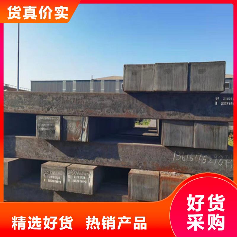 22mm厚nm500耐磨鋼板數控異形定制訂制