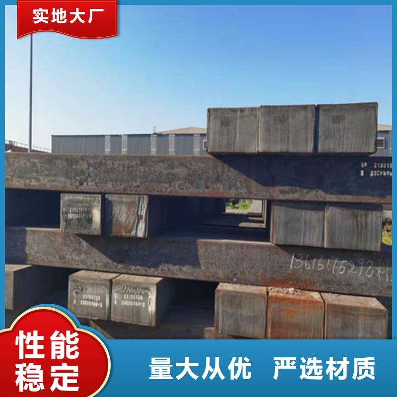 維吾爾自治區(qū)55毫米厚NM360耐磨鋼板廠家
