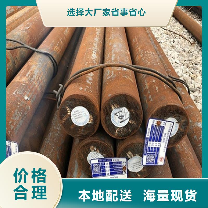 50個厚NM450耐磨鋼板激光定制訂制