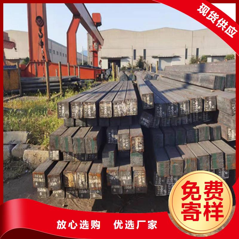 桂林NM450耐磨板多少錢