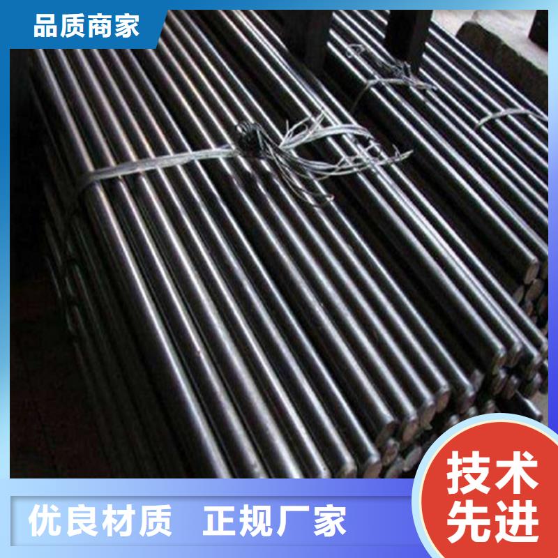 圆钢厚钢板可定制