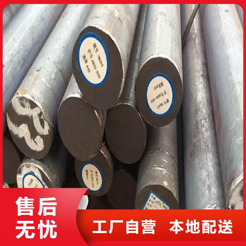 20mm厚nm360耐磨钢板激光加零切厂家按需切割钢板件